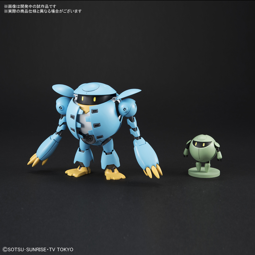 1 144 Hgbd Momo Kapool 1 144 Hgbd モモカプル Figures Model Kits Kuji Figures