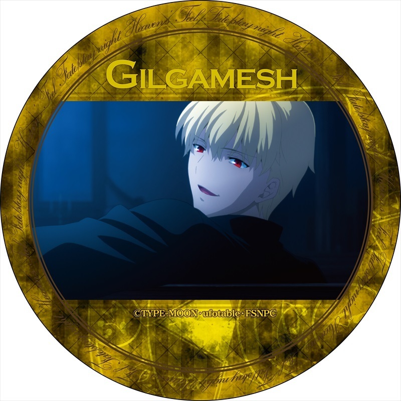 Fate Stay Night Heaven S Feel Cazary Gilgamesh 劇場版 Fate Stay Night Heaven S Feel カザリー ギルガメッシュ Anime Goods Illustrations