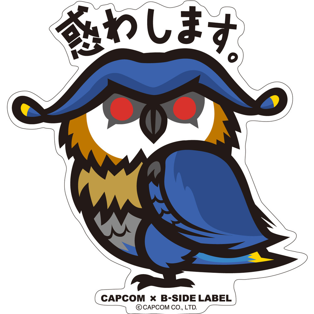 Capcom X B Side Label Sticker Monster Hunter X Madowashimasu Set Of 4 Pieces Capcom B Side Label ステッカー モンスターハンタークロス 惑わします Anime Goods Stationery Stationary