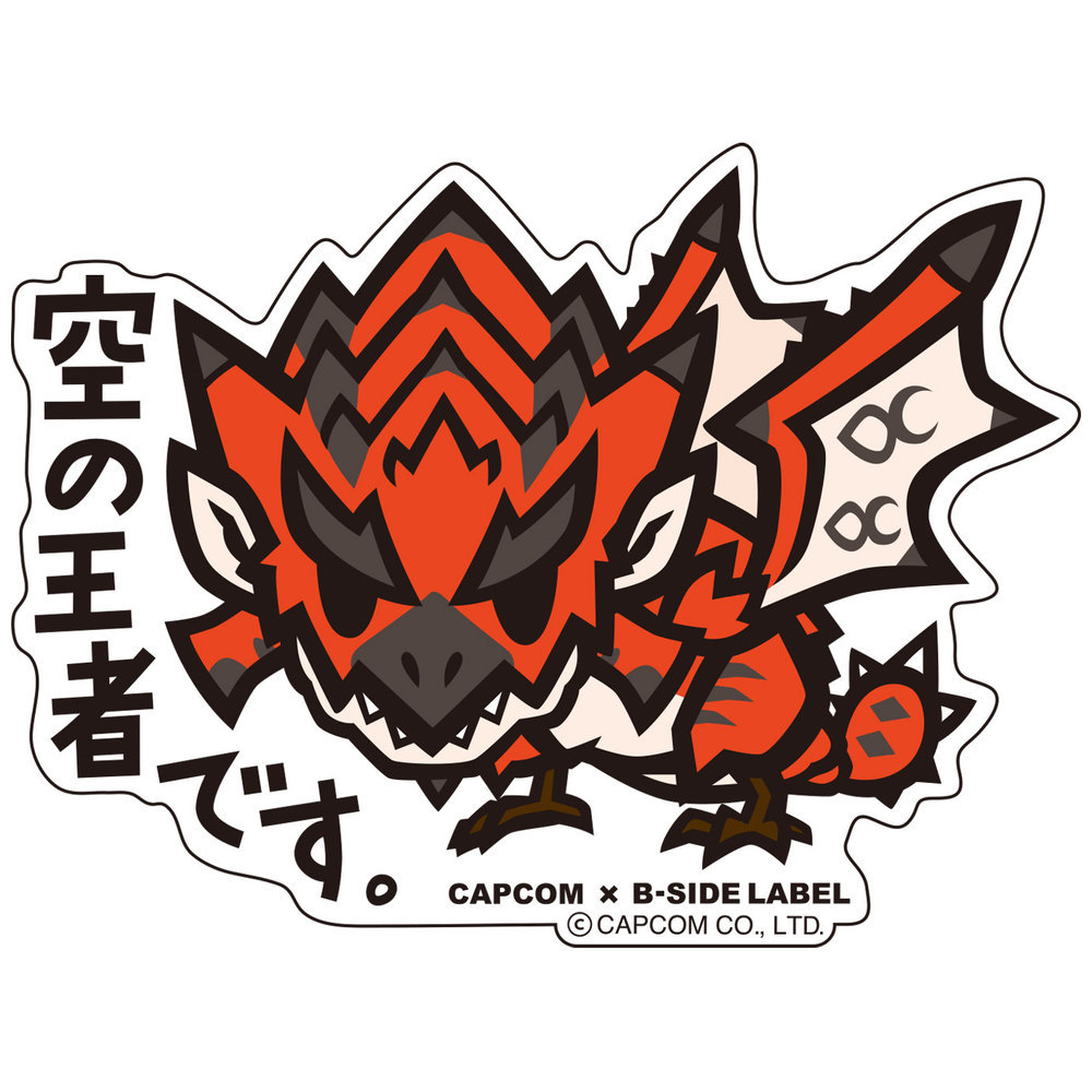 Capcom x B-Side Label Sticker Devil May Cry 20th Dante (Anime Toy