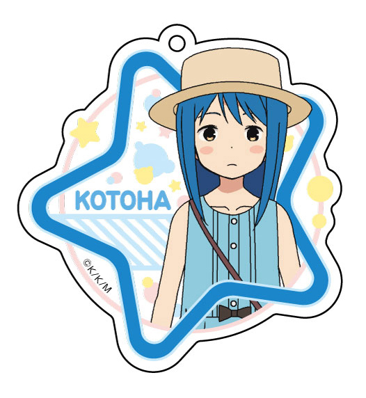 Mitsuboshi Colors Acrylic Key Chain 3 Kotoha Set Of 2 Pieces 三ツ星カラーズ アクリルキーホルダー 3 琴葉 Anime Goods Key Holders Straps