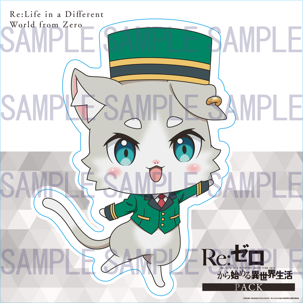 Re Zero Kara Hajimeru Isekai Seikatsu Hotel Collaboration Wall Sticker Hotelman Puck Re ゼロから始める異世界生活 ホテルコラボ ウォールステッカー ホテルマンパック Anime Goods Commodity Goods Groceries