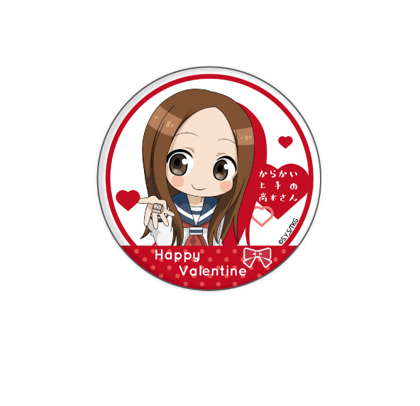 Can Badge Karakaijozu No Takagi San 04 Takagi San 3 Valentine Sd Set Of 3 Pieces 缶バッジ からかい上手の高木さん 04 高木さん 3 バレンタインsd