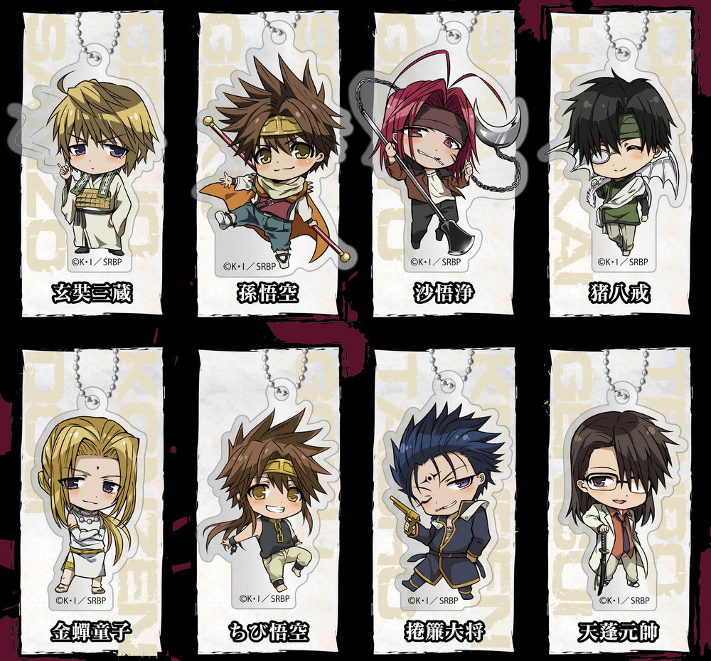 Saiyuki Reload Blast Acrylic Mascot Set Of 8 Pieces 最遊記 Reload Blast アクリルマスコット Anime Goods Candy Toys Trading Figures Key Holders Straps