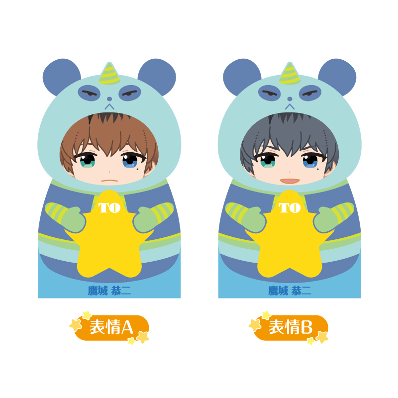 The Idolmaster Sidem Kigurumi Memo Takajo Kyoji Set Of 3 Pieces アイドルマスター Sidem 着ぐるみメモ 鷹城恭二 Anime Goods Stationery Stationary