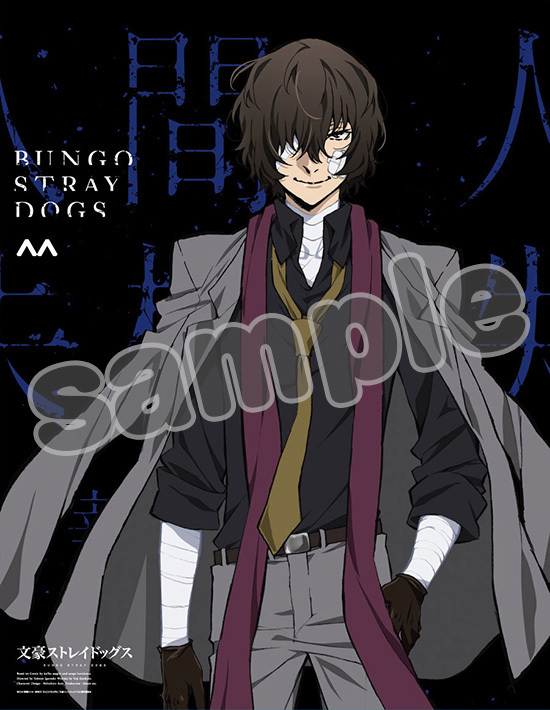 Bungou Stray Dogs Dead Apple F6 Canvas Sakaguchi Ango 文豪ストレイドッグス Dead Apple F6キャンバス 坂口安吾 Anime Goods Illustrations