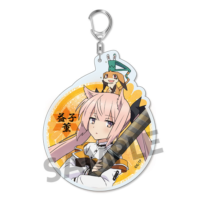 Katana Maidens Toji No Miko Acrylic Key Chain Mashiko Kaoru Set Of 3 Pieces 刀使ノ巫女 アクリルキーホルダー 益子薫 Anime Goods Key Holders Straps