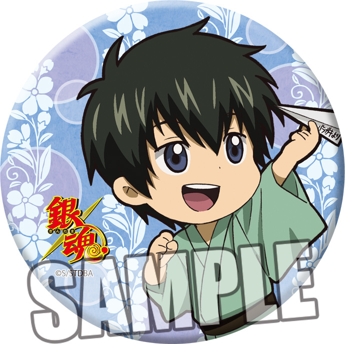 Gintama Can Badge Childhood Ver Hijikata Toshiro Set Of 3 Pieces 銀魂 缶バッジ 幼少期ver 土方十四郎 Anime Goods Badges