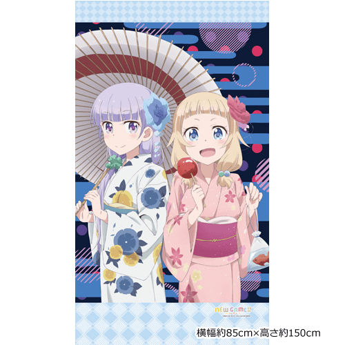 New Game Noren Suzukaze Aoba Sakura Nene New Game のれん 涼風青葉 桜ねね Anime Goods Illustrations