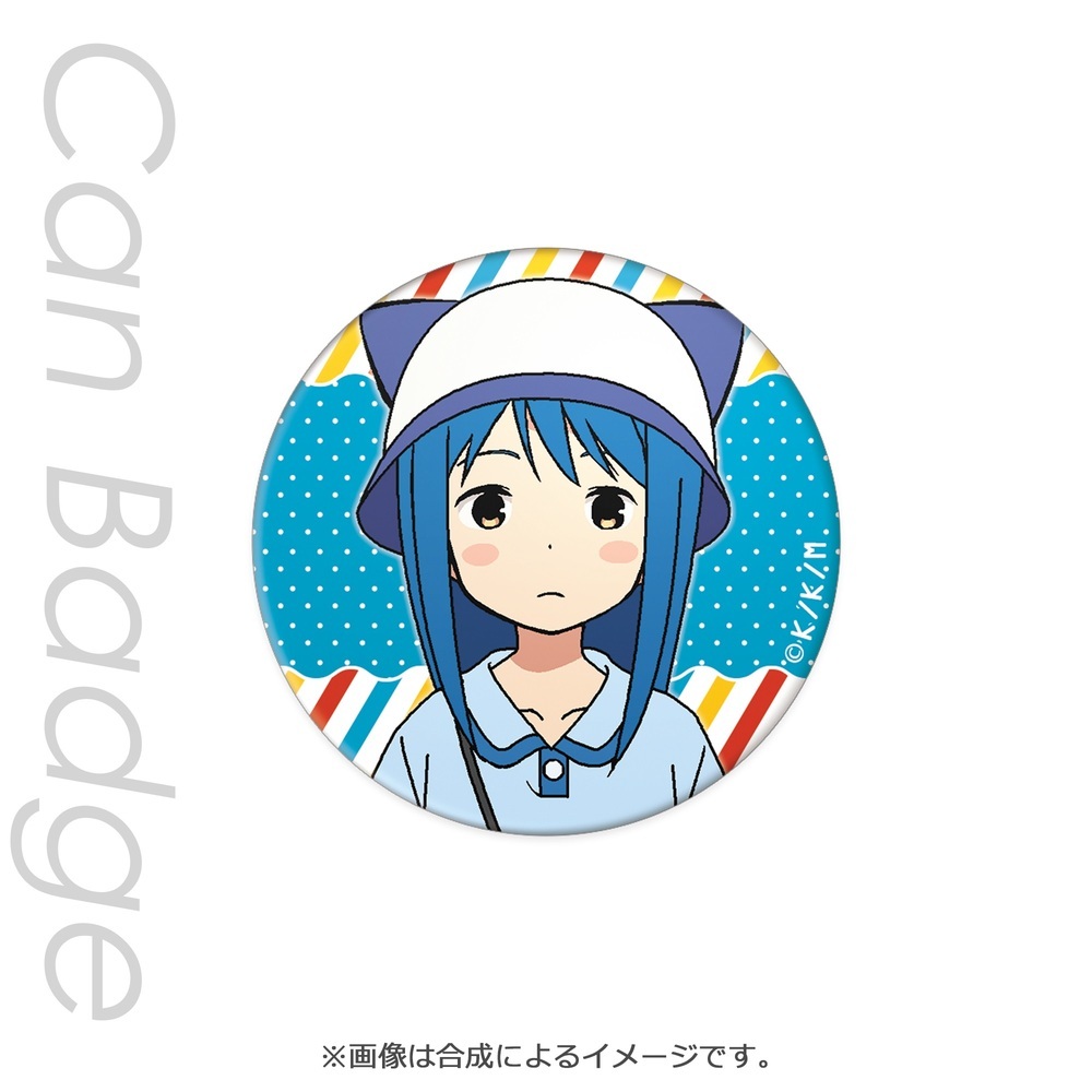 Mitsuboshi Colors Can Badge Kotoha Set Of 3 Pieces 三ツ星カラーズ ちょっと大きめ缶バッジ 琴葉 Anime Goods Badges