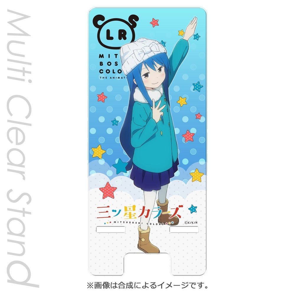 Mitsuboshi Colors Multi Clear Stand Kotoha 三ツ星カラーズ マルチクリアスタンド 琴葉 Anime Goods Card Phone Accessories