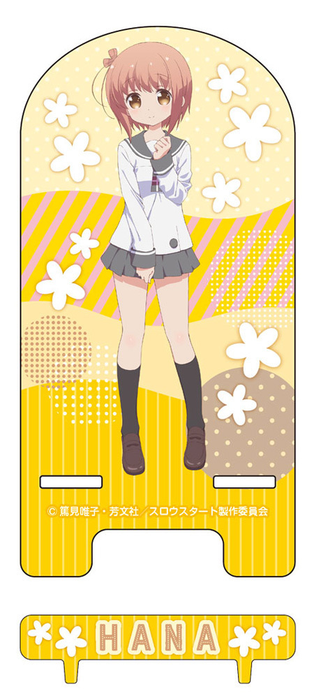 Slow Start Acrylic Smartphone Stand 1 Ichinose Hana スロウスタート アクリルスマホスタンド 1 一之瀬花名 Anime Goods Card Phone Accessories