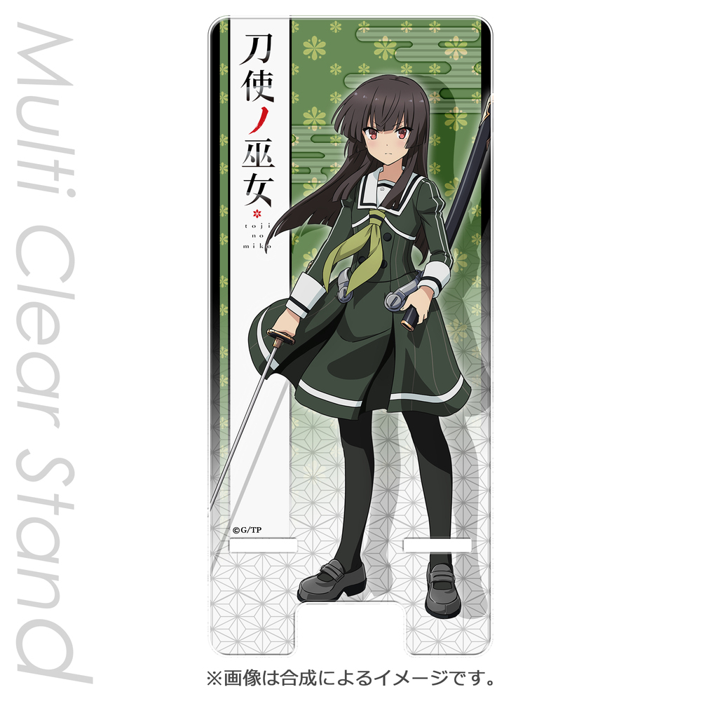 Katana Maidens Toji No Miko Multi Clear Stand Jujo Hiyori 刀使ノ巫女 マルチクリアスタンド 十条姫和 Anime Goods Card Phone Accessories