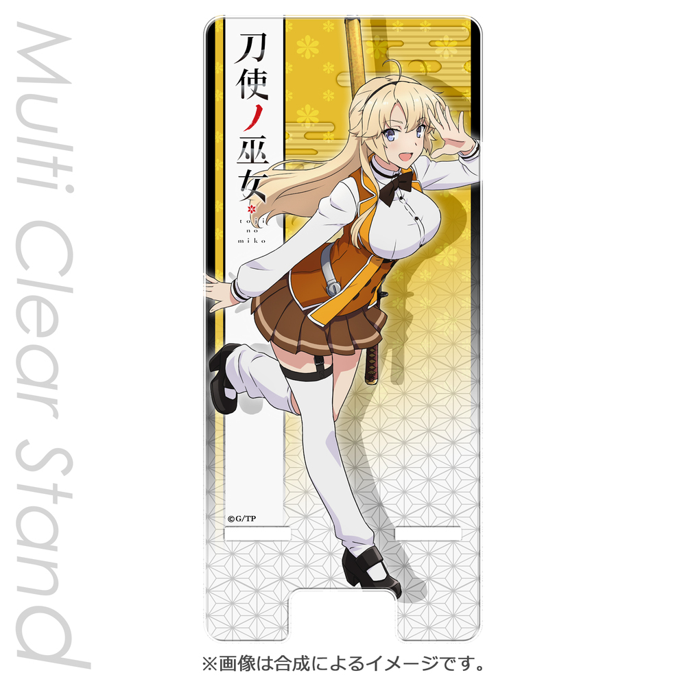 Katana Maidens Toji No Miko Multi Clear Stand Kohagura Eren 刀使ノ巫女 マルチクリアスタンド 古波蔵エレン Anime Goods Card Phone Accessories