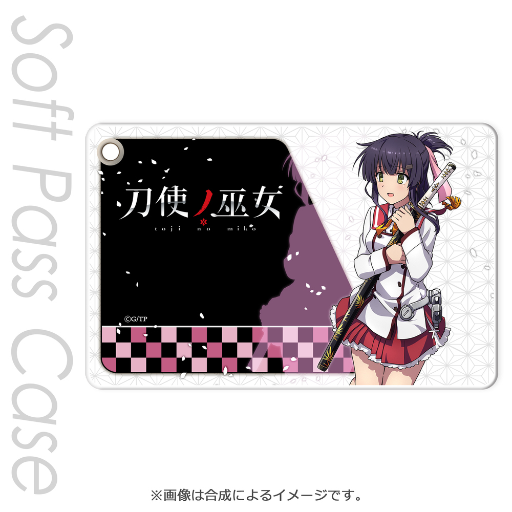 Katana Maidens Toji No Miko Slim Soft Pass Case Yanase Mai 刀使ノ巫女 スリムソフトパスケース 柳瀬舞衣 Anime Goods Card Phone Accessories