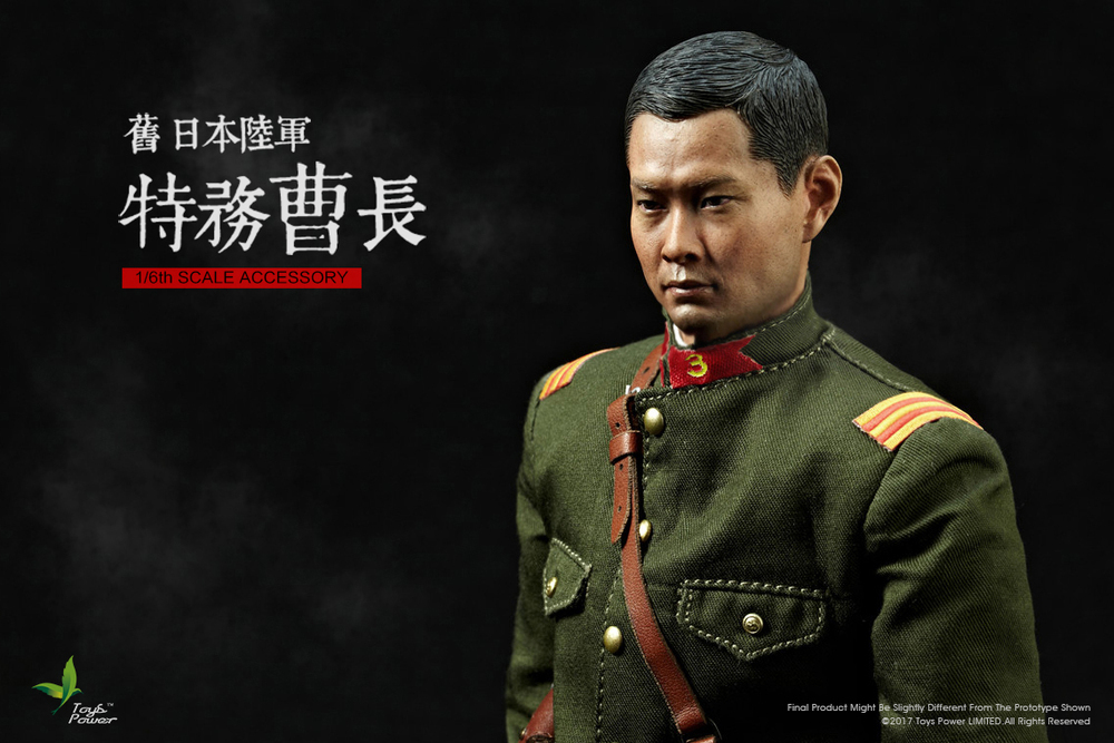 Details about   Head Sculpt for TOYS POWER CT010 Japanese Army Sergeant of Spyorgnization 1/6 