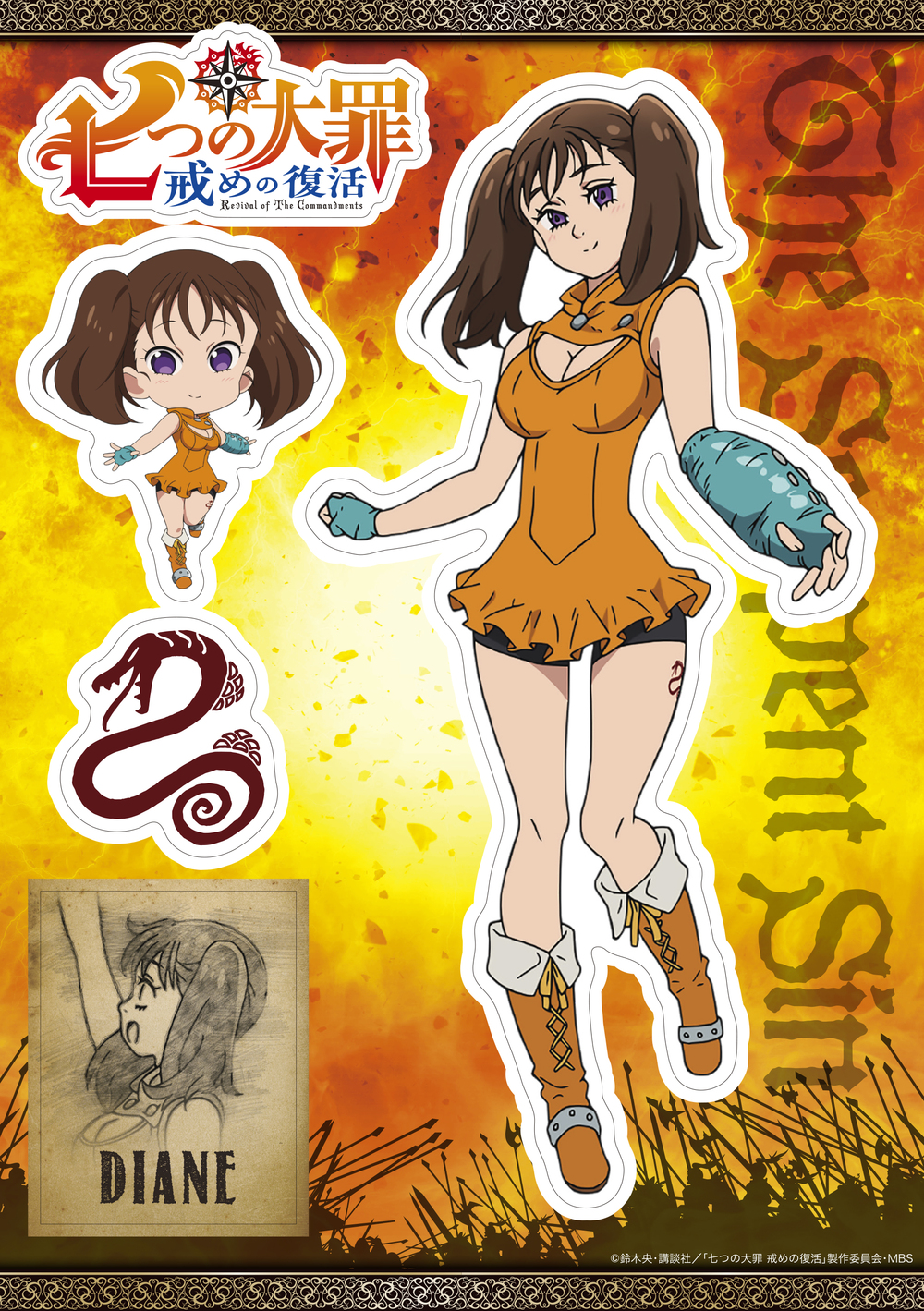 The Seven Deadly Sins Revival Of The Commandments Charapeta S Diane Set Of 3 Pieces 七つの大罪 戒めの復活 きゃらぺたs ディアンヌ Anime Goods Commodity Goods Groceries