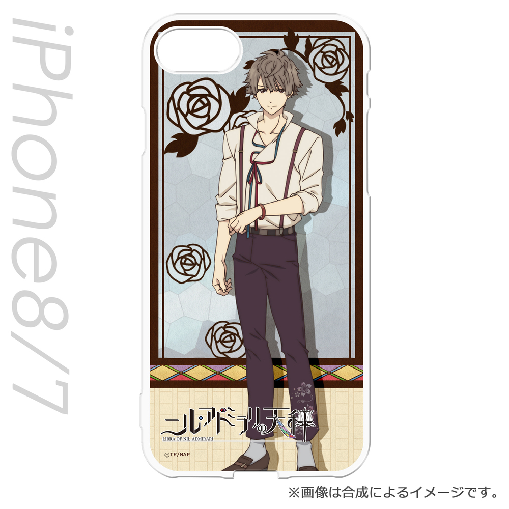 Nil Admirari No Tenbin Iphone8 7 Case Sagisawa Rui ニル アドミラリの天秤 Iphone8 7ケース 鷺澤累 Anime Goods Card Phone Accessories