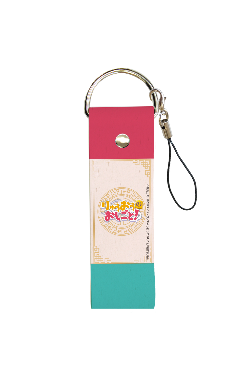 Big Leather Strap Ryuoh No Oshigoto 06 Sadatou Ayano ビッグレザーストラップ りゅうおうのおしごと 06 貞任綾乃 Anime Goods Key Holders Straps