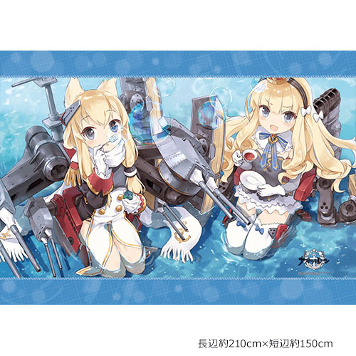 Azur Lane Comforter Cover Warspite Queen Elizabeth アズールレーン 掛け布団カバー ウォースパイト クイーン エリザベス Anime Goods Commodity Goods Groceries