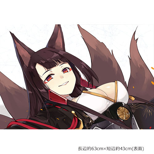 Azur Lane Pillow Cover Akagi アズールレーン まくらカバー 赤城 Anime Goods Commodity Goods Groceries