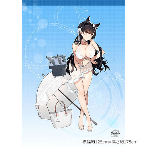 Azur Lane Shower Curtain Atago Swimwear アズールレーン シャワーカーテン 愛宕 水着 Anime Goods Commodity Goods Groceries