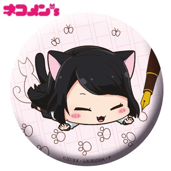 Bungou Stray Dogs Nekomens Can Badge Tanizaki Naomi Set Of 3 Pieces 文豪ストレイドッグス ネコメンズ缶バッジ 谷崎ナオミ Anime Goods Badges Bungou Stray Dogs Nekomens Can Badge Tanizaki Naomi Set Of 3 Pieces 文豪ストレイドッグス ネコメンズ缶バッジ 谷崎ナオミ Anime Goods Badges