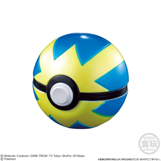 Pokemon Ball Collection Super Set Of 8 Pieces ポケットモンスター ボールコレクション Super Anime Goods Candy Toys Trading Figures Pokemon Ball Collection Super Set Of 8 Pieces ポケットモンスター ボールコレクション Super Anime Goods Candy Toys Trading Figures