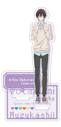 Wotaku Ni Koi Wa Muzukashii Acrylic Stand Sakuragi Ko ヲタクに恋は難しい アクリルスタンド 桜城光 Anime Goods Illustrations