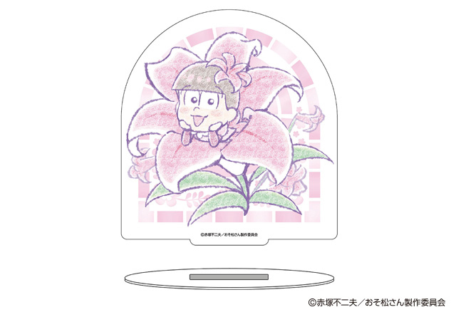 Osomatsu San Ruccolle Gift Of Flowers Big Acrylic Stand Todomatsu おそ松さん るっこれ 花のおくりもの ビッグアクリルスタンド トド松 Anime Goods Illustrations