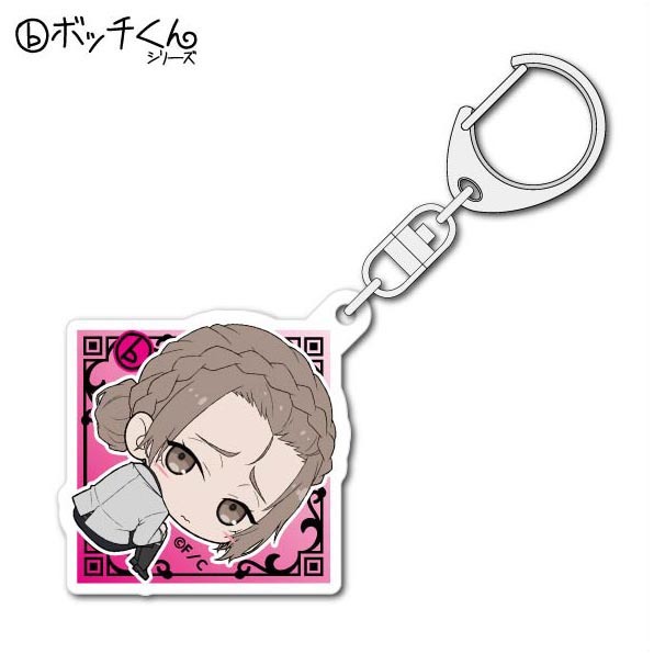 Caligula Bocchi Kun Acrylic Key Chain Kagura Suzuna Set Of 2 Pieces Caligula カリギュラ ボッチくんアクリルキーホルダー 神楽鈴奈 Anime Goods Key Holders Straps