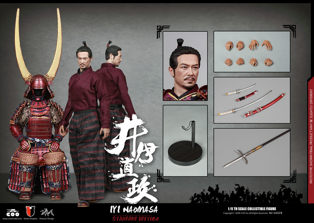 COOMODEL SE028 Series of Empires (Diecast Armor) Iyi Naomasa The