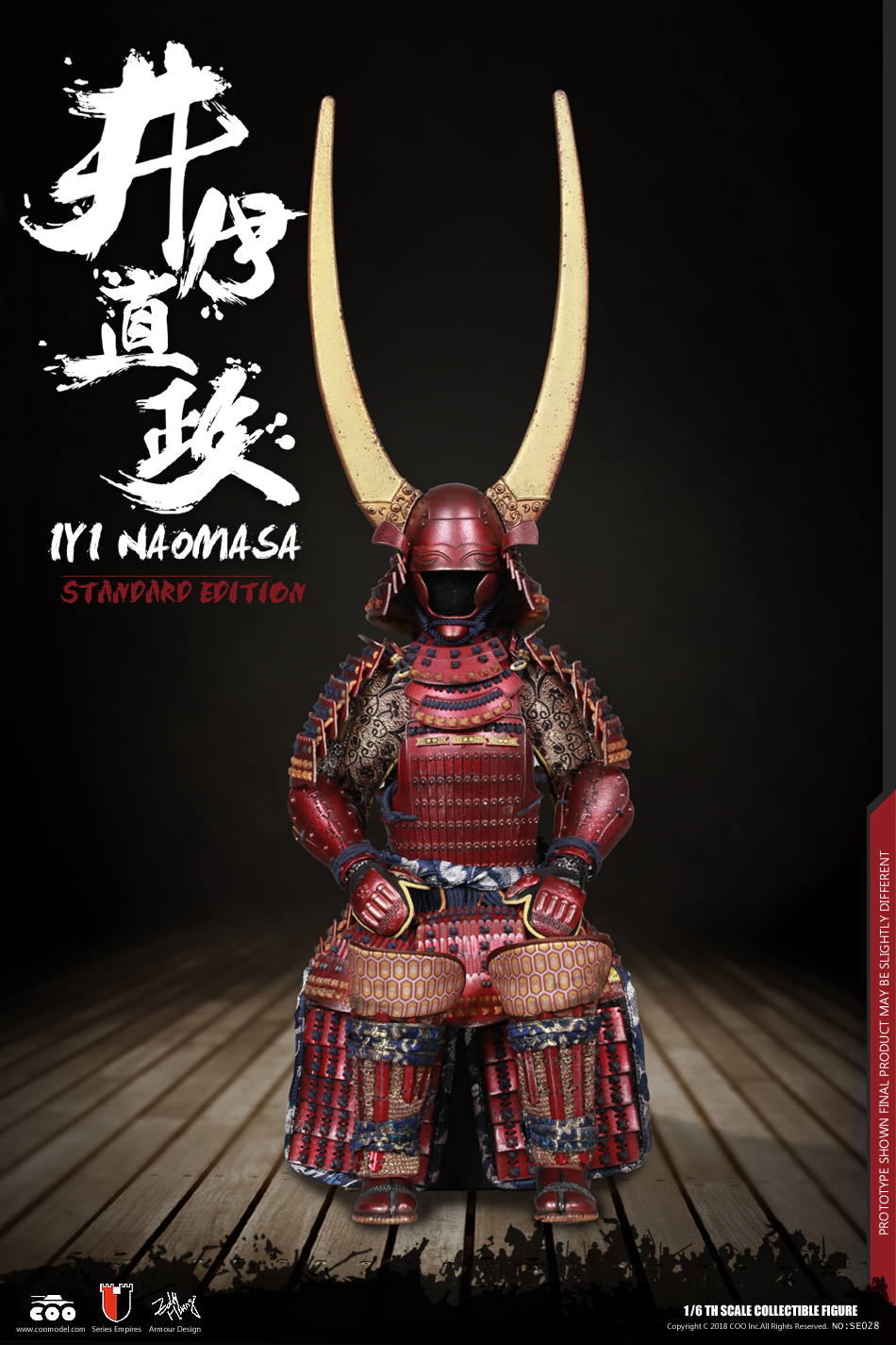 COOMODEL SE028 Series of Empires (Diecast Armor) Iyi Naomasa The