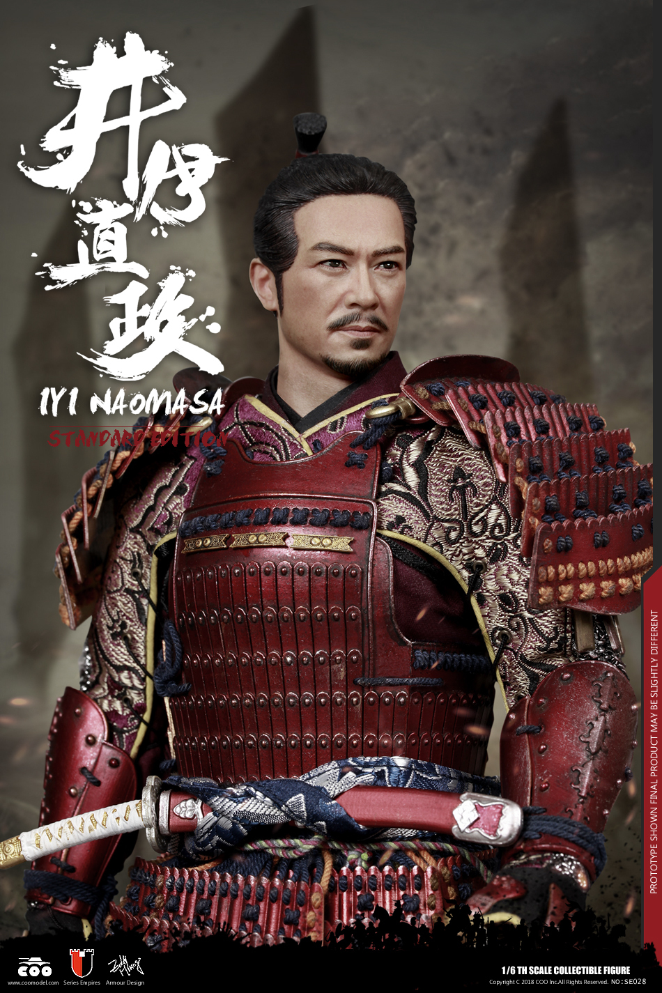 COOMODEL SE028 Series of Empires (Diecast Armor) Iyi Naomasa The