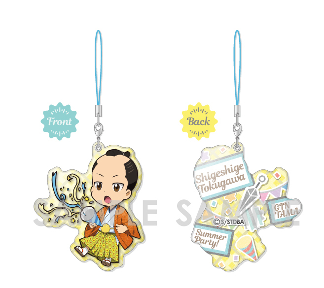 Gintama Pearl Acrylic Strap Big Summer Party 9 Tokugawa Shigeshige Set Of 2 Pieces 銀魂 パールアクリルストラップbig Summer Party 9 徳川茂茂 Anime Goods Key Holders Straps