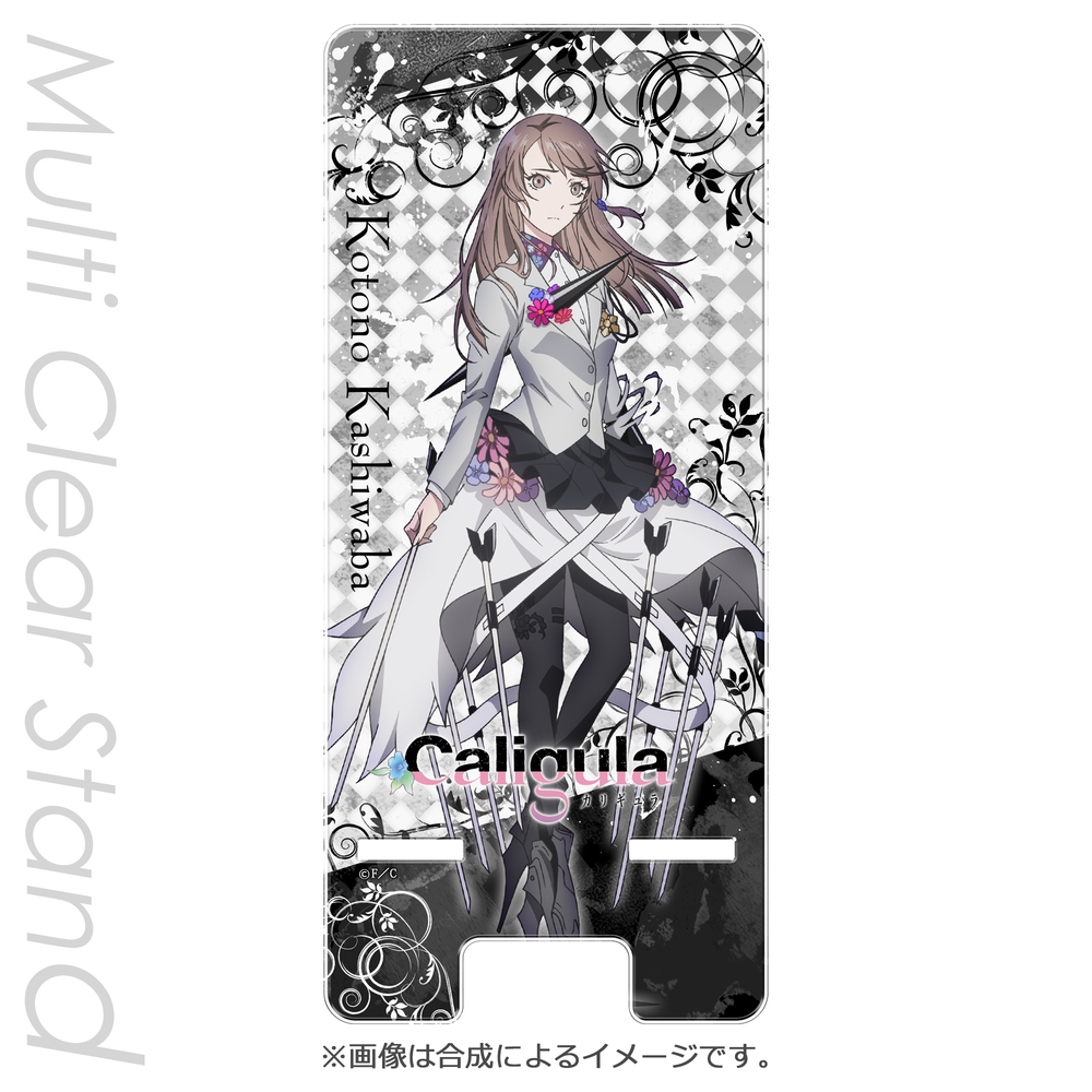 Caligula Multi Clear Stand Kashiwaba Kotono Caligula カリギュラ マルチクリアスタンド 柏葉琴乃 Anime Goods Card Phone Accessories