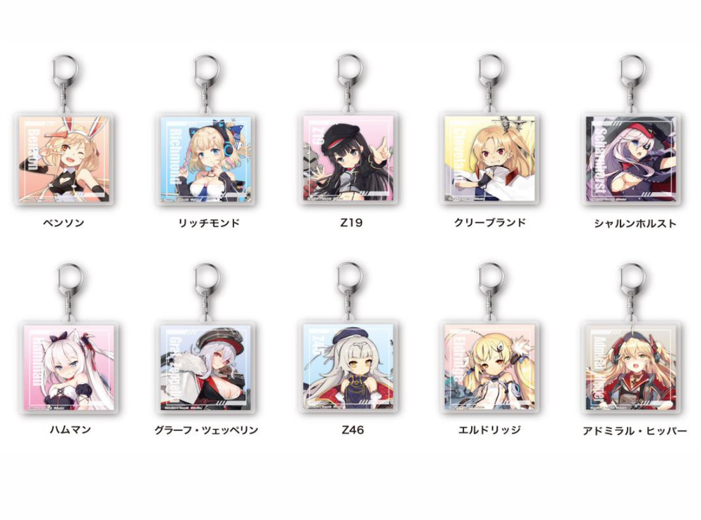 Azur Lane Trading Acrylic Key Chain Vol 2 Set Of 10 Pieces アズールレーン トレーディングアクリルキーホルダー Vol 2 Anime Goods Candy Toys Trading Figures Key Holders Straps