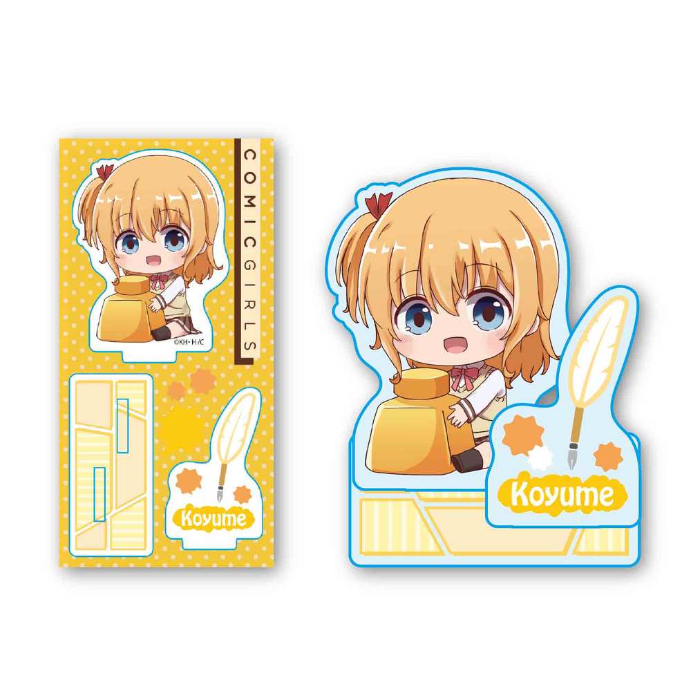 Comic Girls Gyugyutto Acrylic Figure Koyume こみっくがーるず ぎゅぎゅっとアクリルフィギュア 小夢 Anime Goods Illustrations