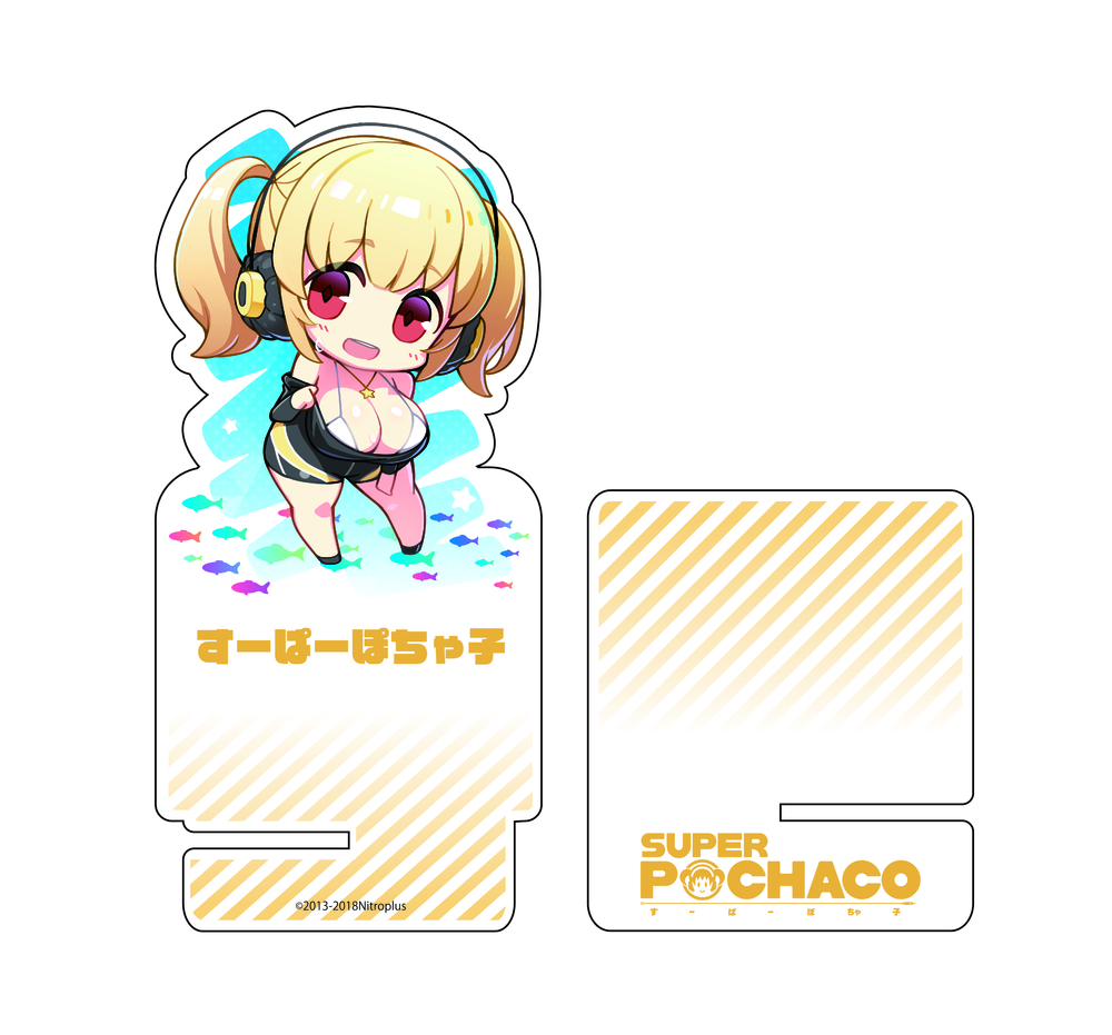 Super Pochaco Diecut Acrylic Smartphone Stand 02 Super Pochaco