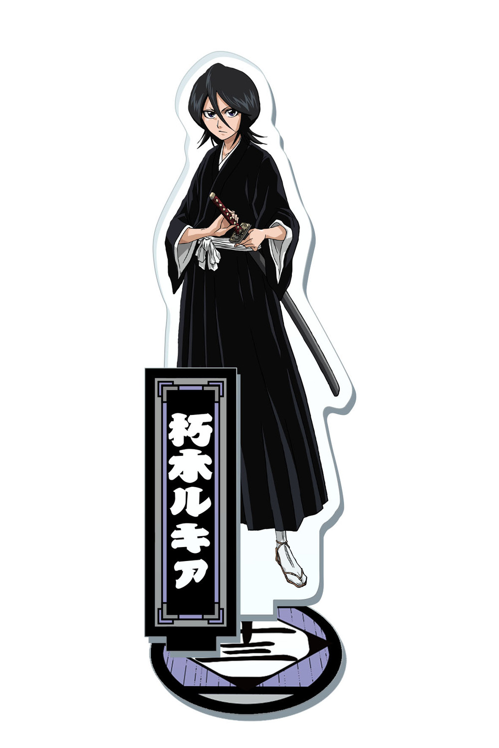 Bleach Acrylic Stand Kuchiki Rukia Bleach アクリルスタンド 朽木ルキア Anime Goods Illustrations