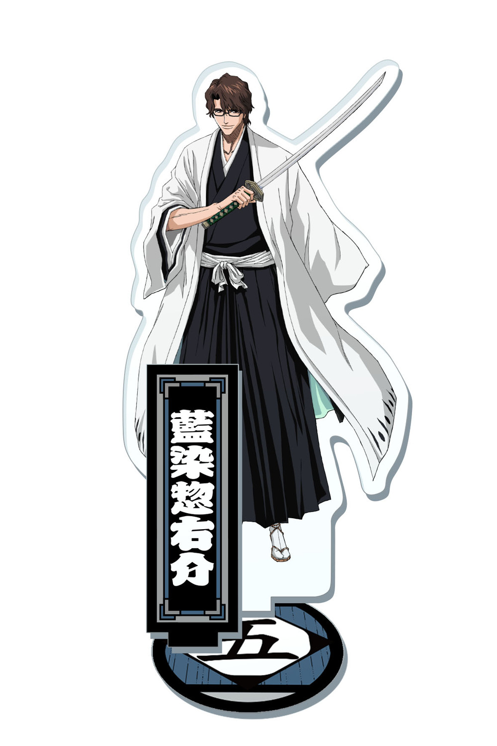 Bleach Acrylic Stand Aizen Sousuke Bleach アクリルスタンド 藍染惣右介 Anime Goods Illustrations