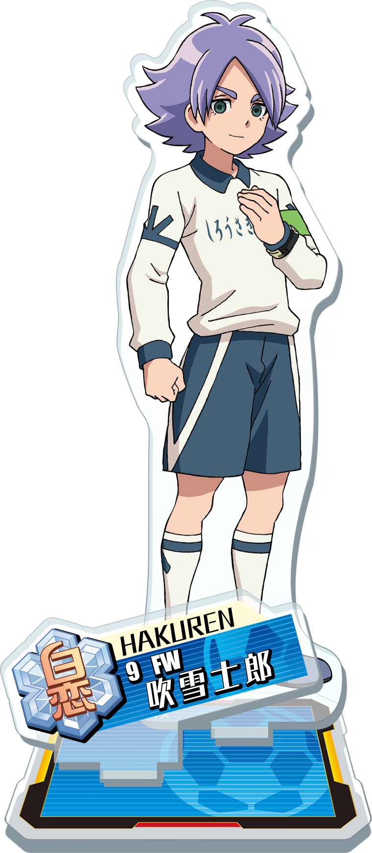 Inazuma Eleven Acrylic Stand Fubuki Shirou イナズマイレブン アクリルスタンド 吹雪士郎 Anime Goods Illustrations