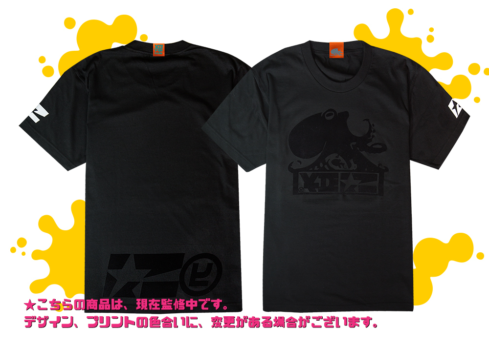 Splatoon 2 Tako Long T-shirt Red (XS Size) | Splatoon2 タコロンT レッド XS | Anime  Goods | Fashion  Clothes | 472035
