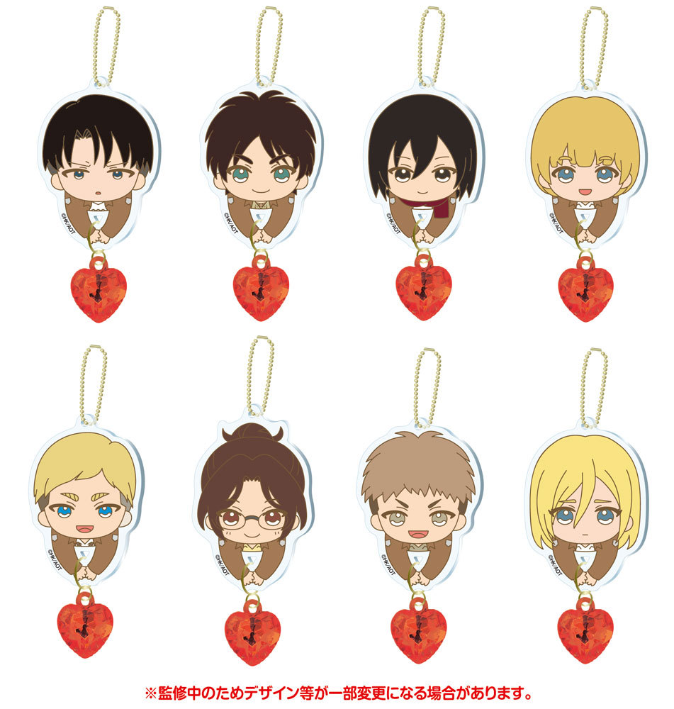 Attack on Titan season 3 Dedicate Your Heart! Charm (SET OF 8 PIECES ...