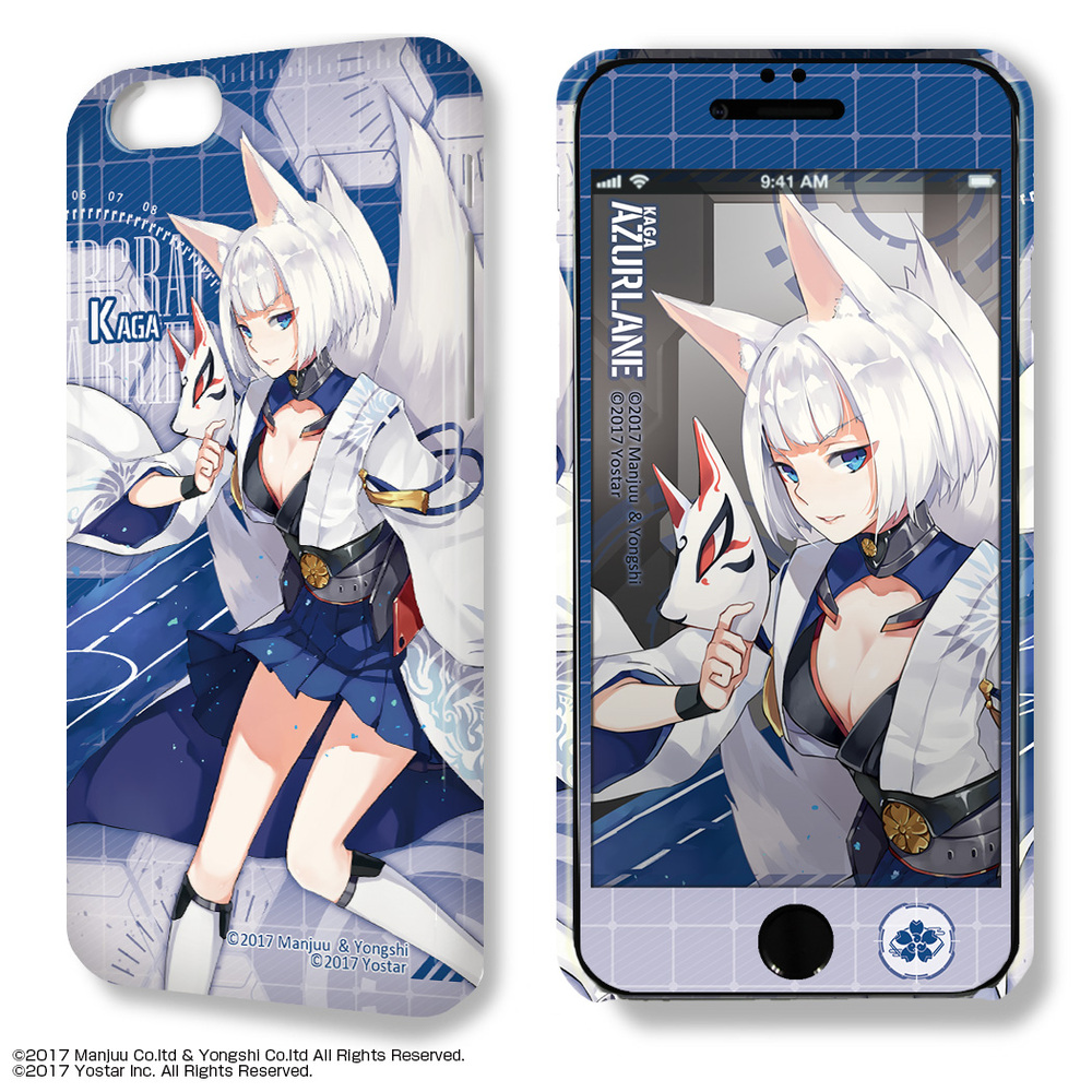 Dezajacket Azur Lane Iphone6plus 6splus Case Protective Sheet Ver 2 Design 04 Kaga デザジャケット アズールレーン Iphone6plus 6splusケース 保護シート Ver 2 デザイン04 加賀 Anime Goods Card Phone Accessories