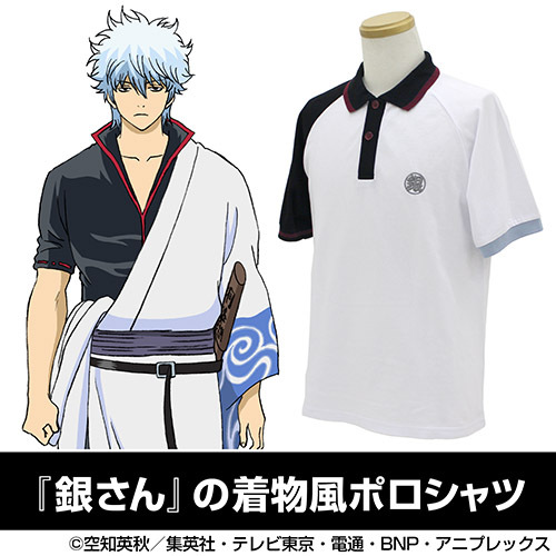 Gin Tama Gin San Design Polo Shirt 銀魂 銀さん デザインポロシャツ S Cospa T Shirt Sweat