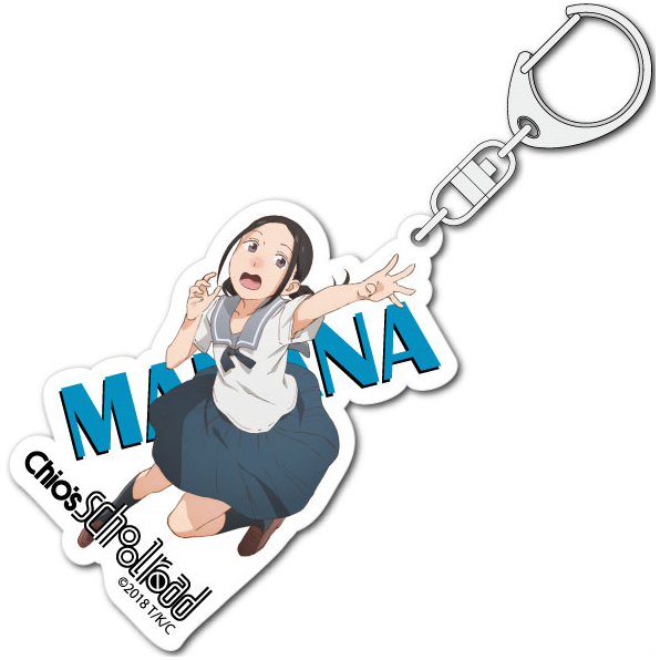 Chio S School Road Acrylic Key Chain Manana Set Of 2 Pieces ちおちゃんの通学路 アクリルキーホルダー 真奈菜 Anime Goods Key Holders Straps