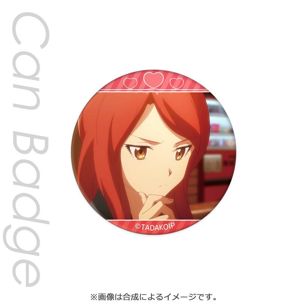 Tada Never Falls In Love Can Badge Alec A Set Of 3 Pieces 多田くんは恋をしない ちょっと大きめ缶バッジ アレクa Anime Goods Badges