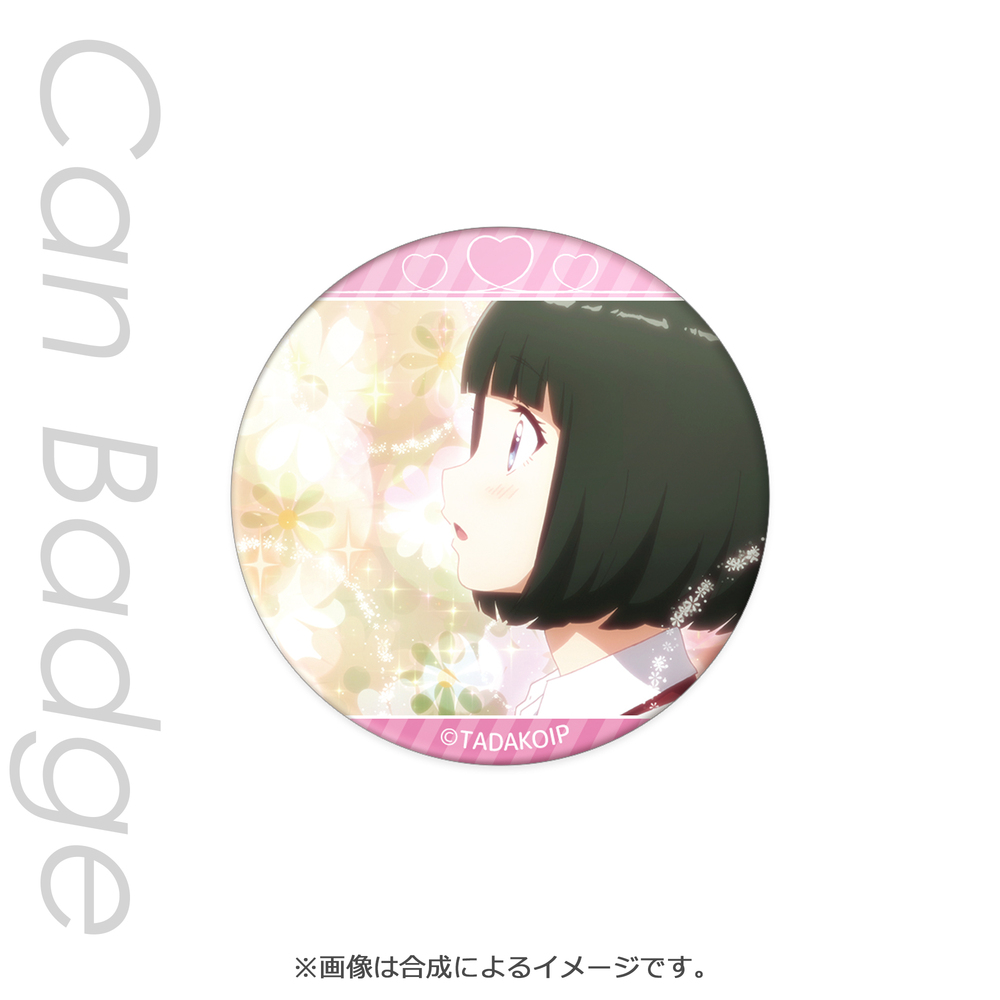 Tada Never Falls In Love Can Badge Tada Yui A Set Of 3 Pieces 多田くんは恋をしない ちょっと大きめ缶バッジ 多田ゆいa Anime Goods Badges