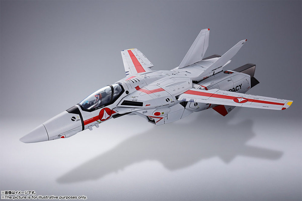 DX Chogokin The Super Dimension Fortress Macross First Limited Edition ...